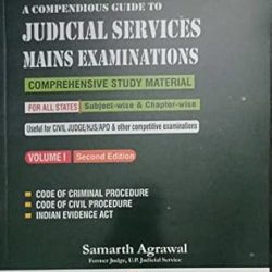 Judicial Services Mains Examination vol-1