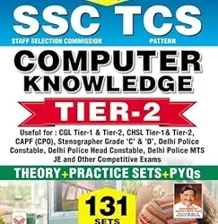 SSC TCS Computer Knowledge Tier 2