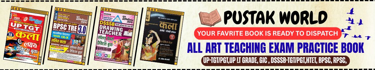 ALL LAW EXAM BOOK IS AVAILABLE NOW