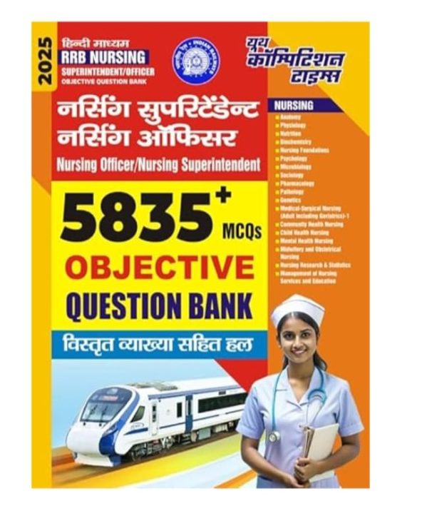 Nursing Officers