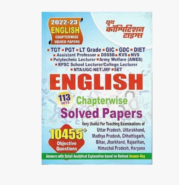 English