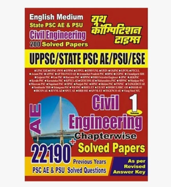 CIVIL ENGINEERING