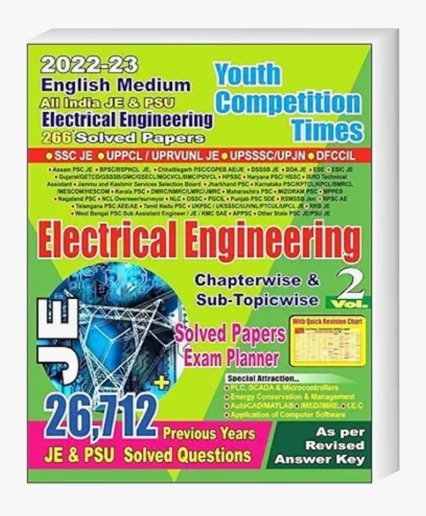 Electrical Engineering