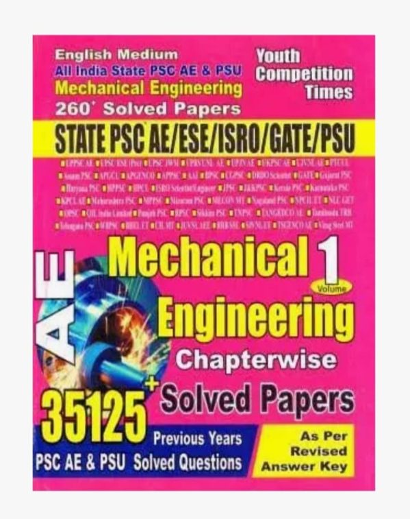 MECHANICAL ENGINEERING 1