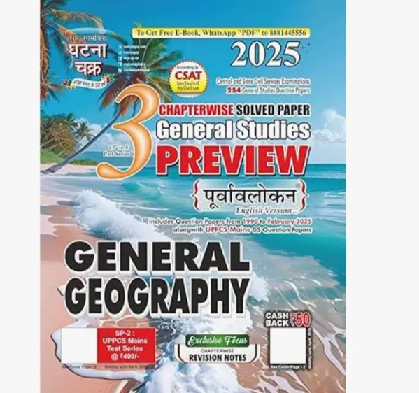 General Geography