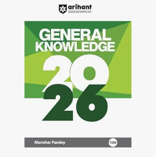 General Knowledge