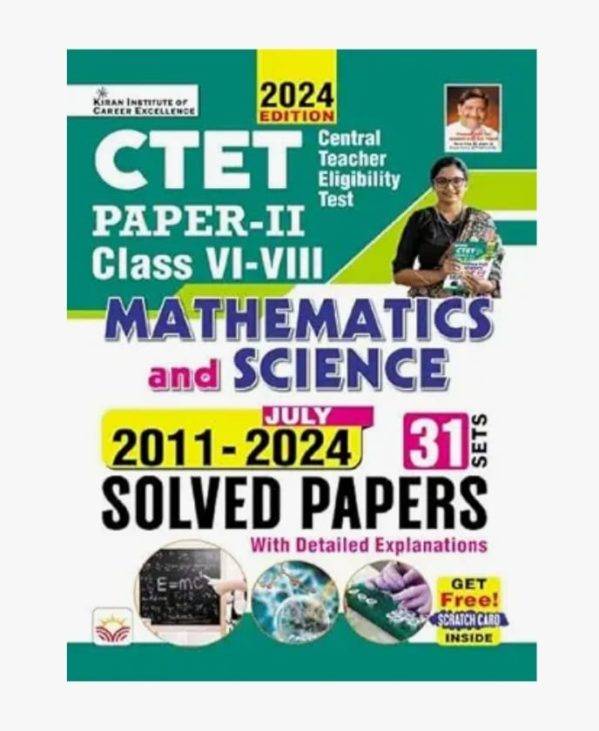 MATHEMATICS AND SCIENCE