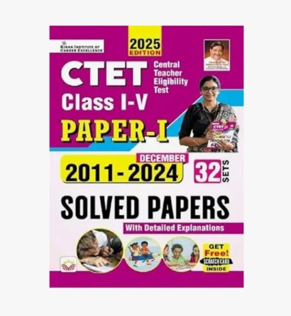 CTET SOLVED PAPERS