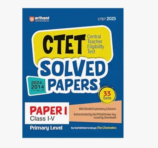 CTET SOLVED PAPERS