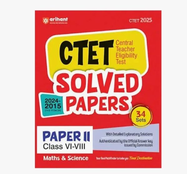 CTET SOLVED PAPERS