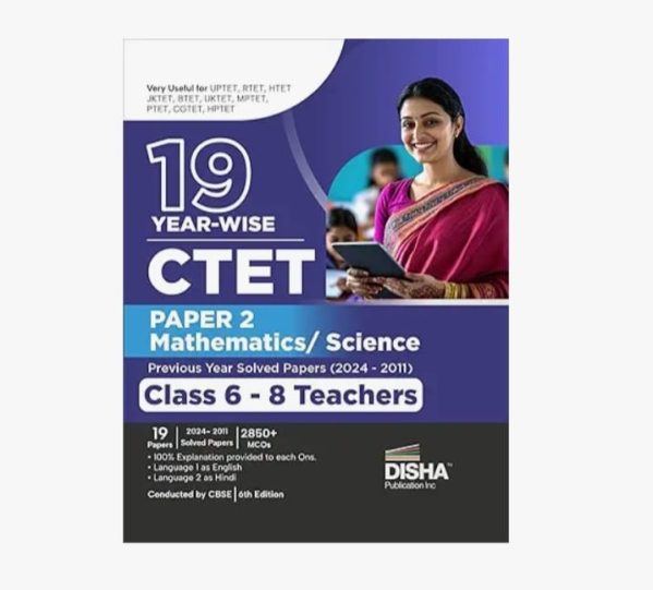 CTET PAPER 2 MATHEMATICS SCIENCE