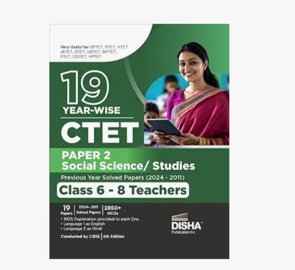 CTET PAPER 2 social science/ studies