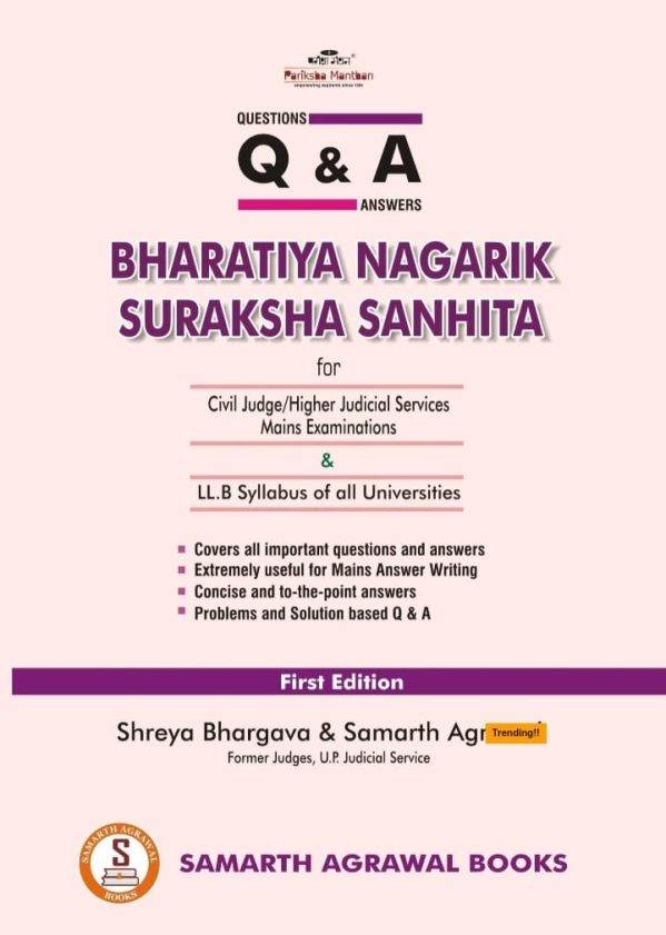 bharatiya nagarik suraksha sanhita