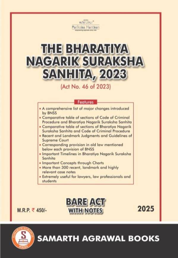 the bharatiya nagarik suraksha sanhita 2023