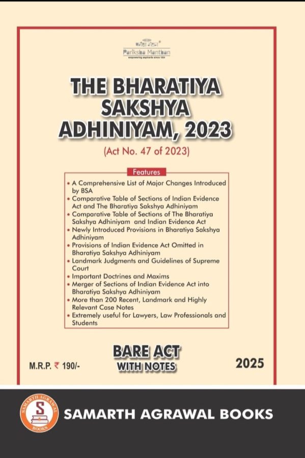 the bharatiya nagarik suraksha sanhita