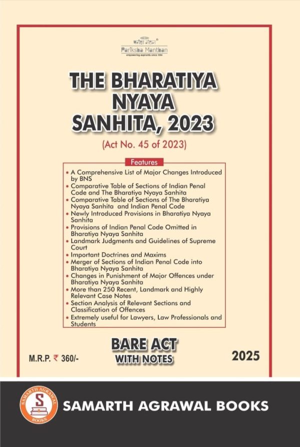 the bharatiya nagarik suraksha sanhita 2023