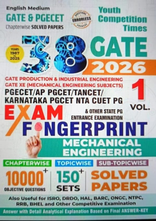 Mechanical Engineering