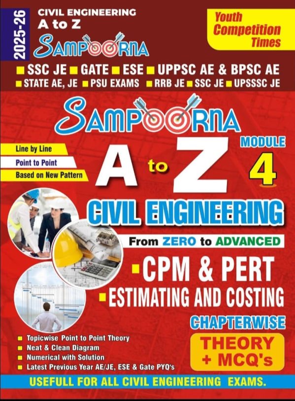 Civil Engineering