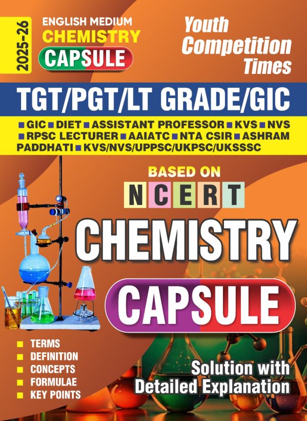 English Medium Chemistry Capsule