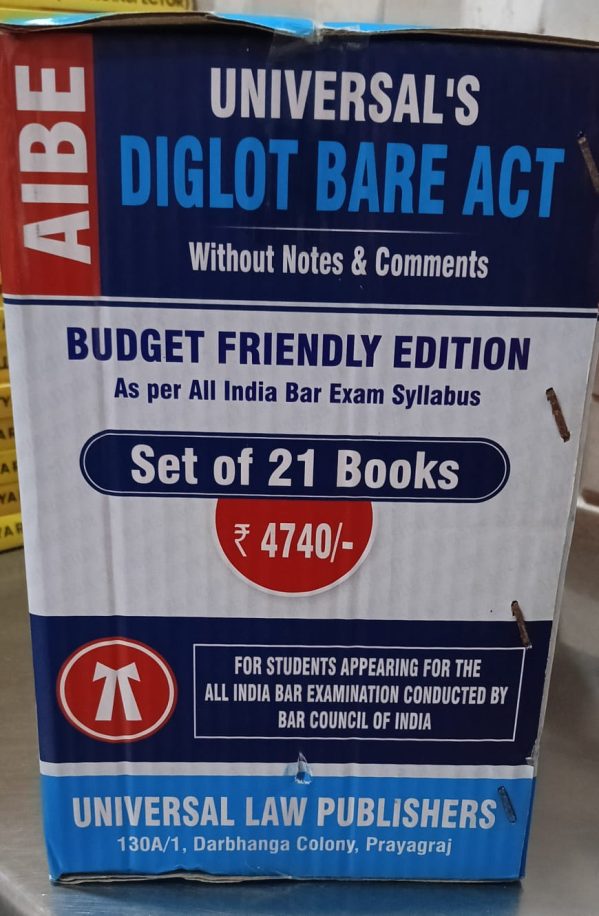 Universal's Digital Bare Act