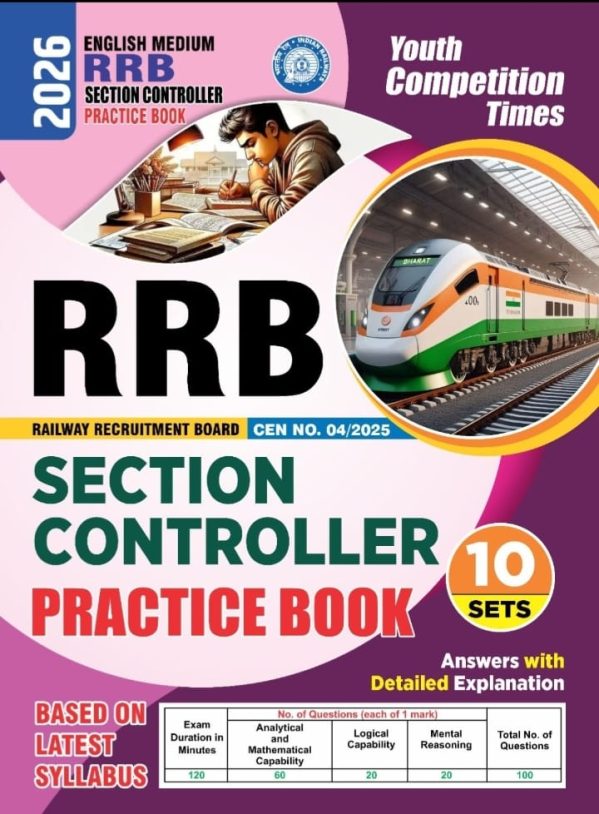 English Medium RRB Section Controller Practice Book