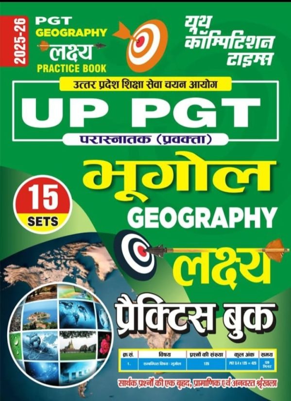 PGT Geography Practice Book