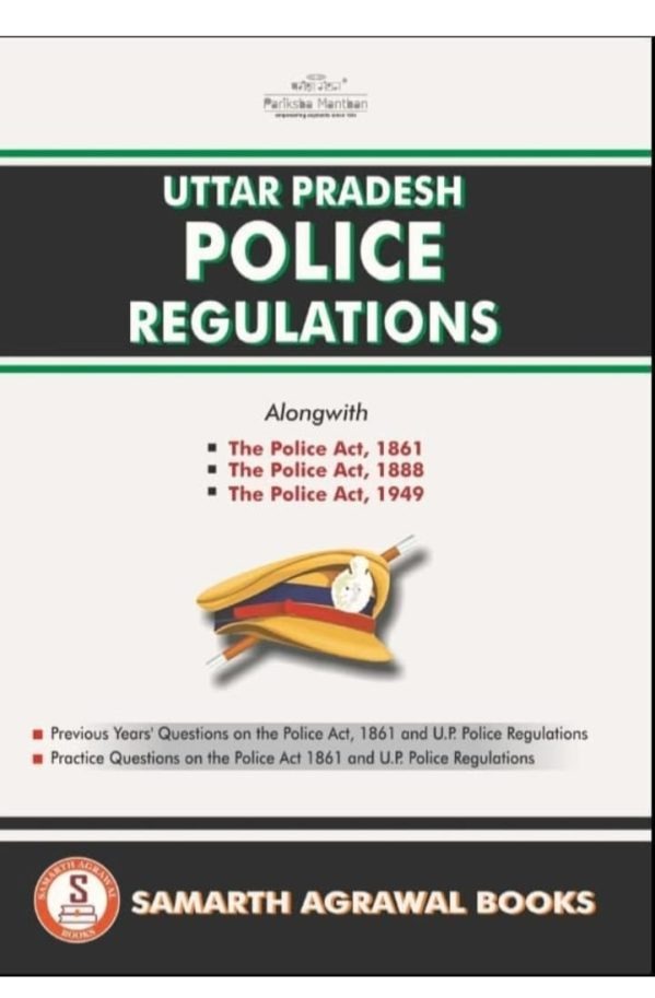 Uttar Pradesh  Police Regulations