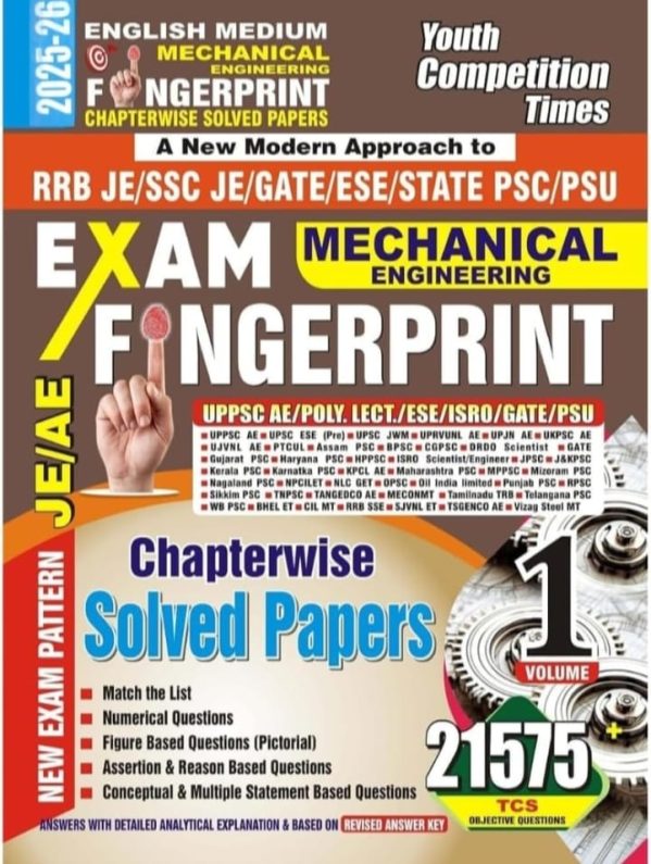 English Medium Mechanical Engineering Fingerprint Chapterwise Solved Papers