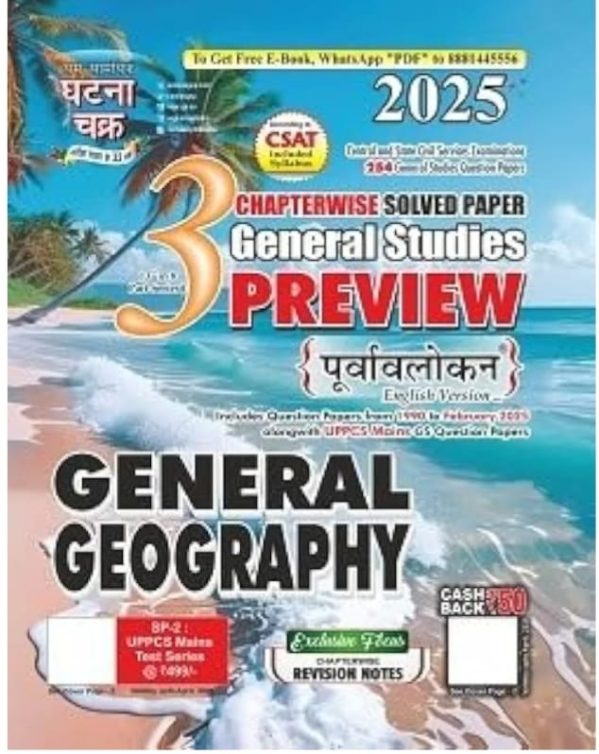 General Geography