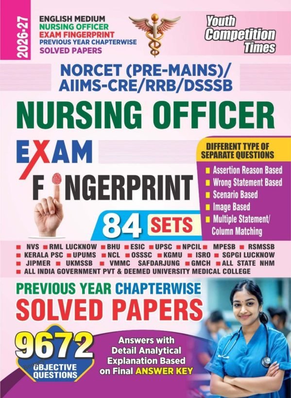 Nursing Officer