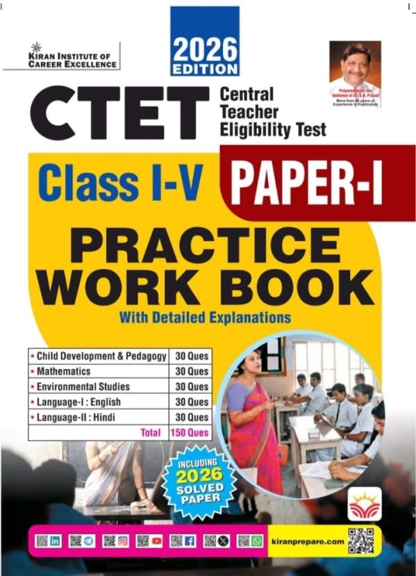CTET Practice Work Book