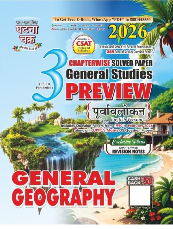 General Geography