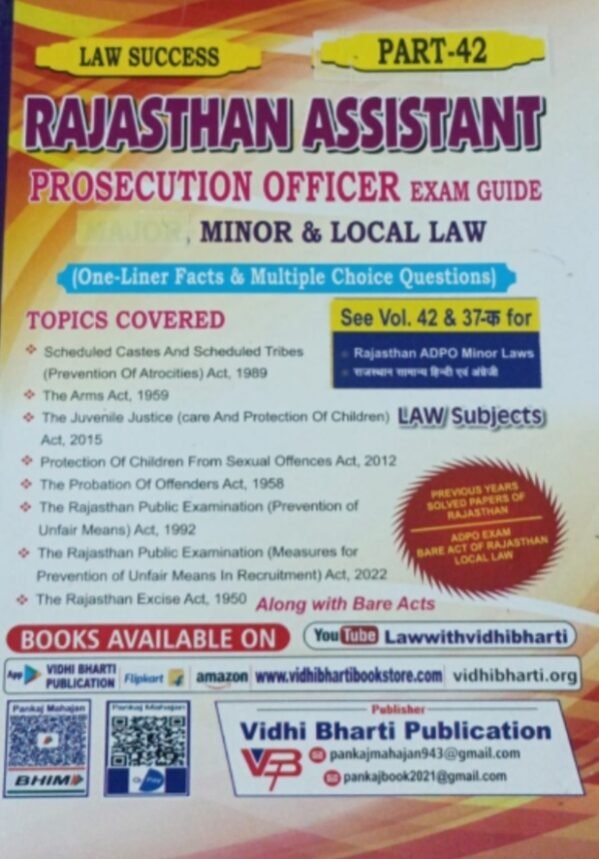 Rajasthan Assistant