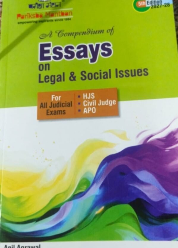Essays